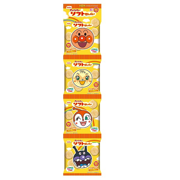 おせんべ入り ポンポンたいこ｜グッズ＆サービス｜神戸