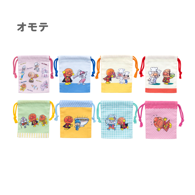 オフィシャルショップ限定】アンパンマン ミニ巾着 ミニ・ブックス