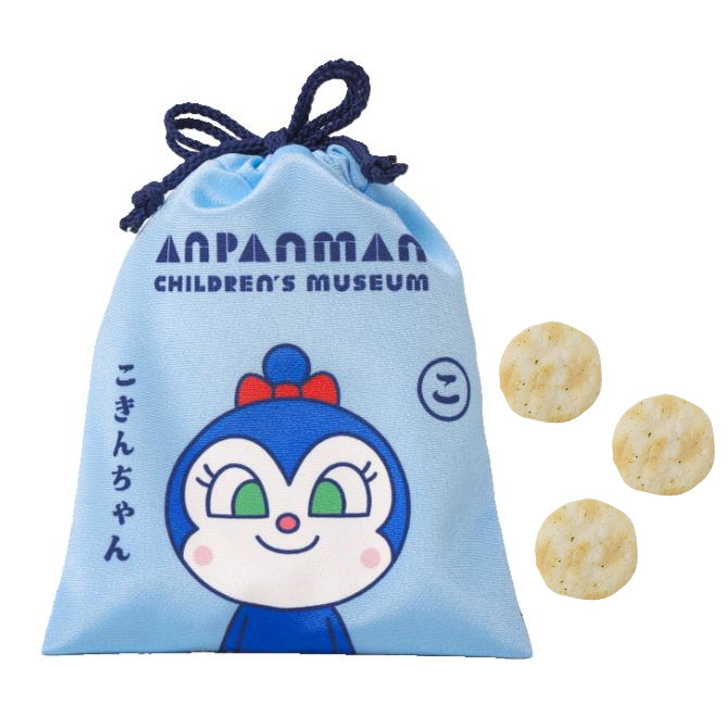 アンパンマンミュージアム限定　コキンちゃんキーホルダー　神戸購入 Amazon.co.jp: アンパミュージアム コキンちゃんキーホルダー