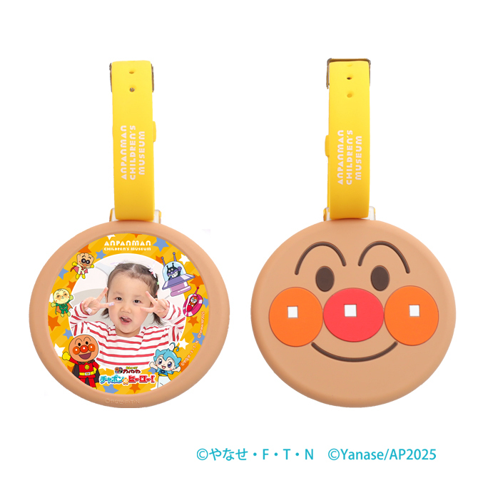 Amazon.co.jp: アンパンマンミュージアム限定ドキンちゃんコキン