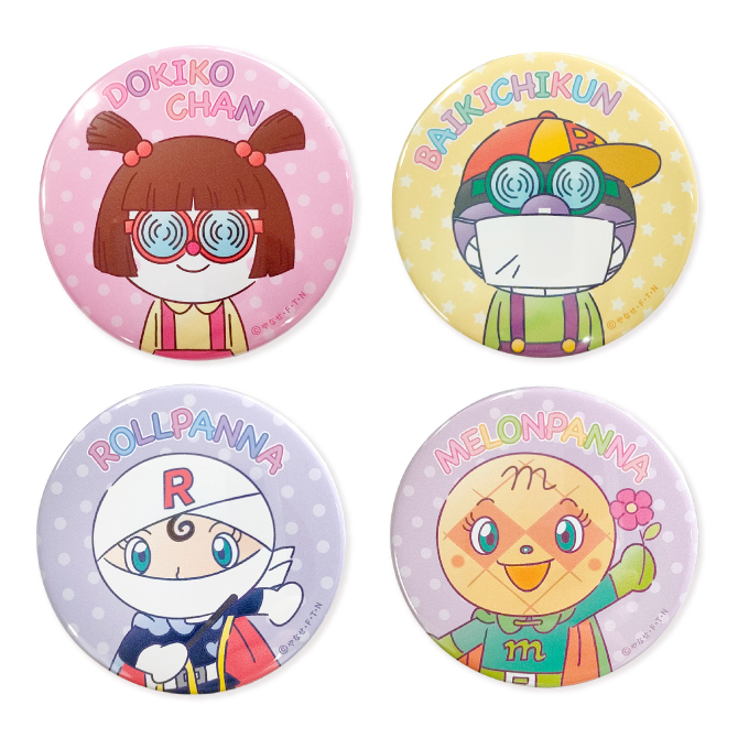 缶クリップ｜グッズ＆サービス｜神戸アンパンマンこどもミュージアム