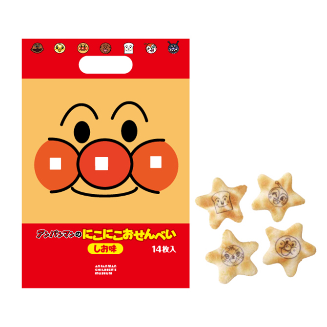 グッズ&サービス|神戸アンパンマンこどもミュージアム&モール グッズ&サービス|神戸アンパンマンこどもミュージアム&モール