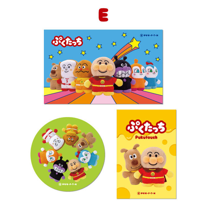 ぷくたっち ステッカー3枚セット C・D・E｜グッズ＆サービス｜神戸