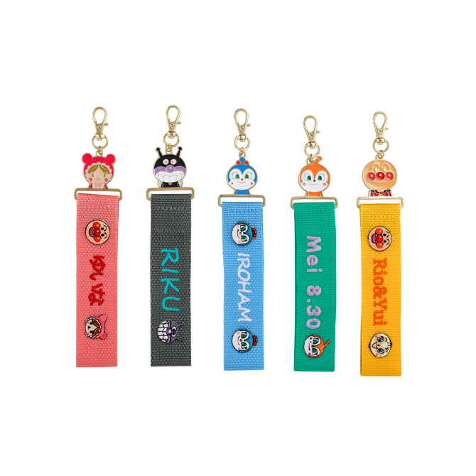 中古品 現状 アンパンマン キーホルダー セット なまえプレート トレイン アンパンマン - お名前 メタルストラップ アンパンマンミュージアム