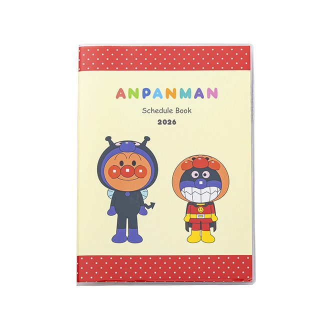 グッズ＆サービス｜神戸アンパンマンこどもミュージアム＆モール