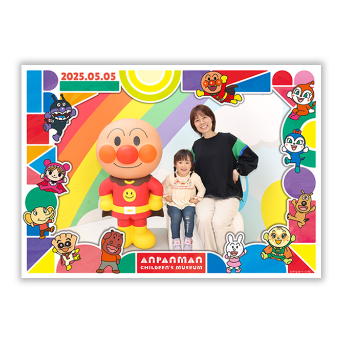 神戸アンパンマンこどもミュージアム&モール 神戸アンパンマンこどもミュージアム&モール