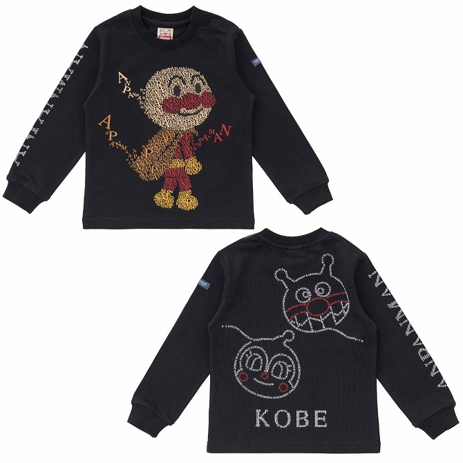 神戸アンパンマンこどもミュージアム限定MOJIもじ長袖Tシャツ｜グッズ