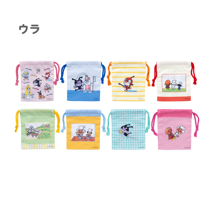 オフィシャルショップ限定】アンパンマン ミニ巾着 ミニ・ブックス