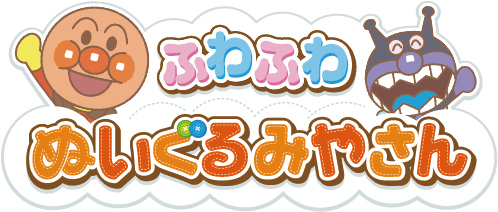 ふわふわブランケット｜グッズ＆サービス｜神戸アンパンマン