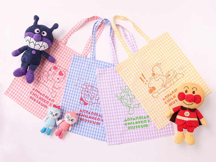 ミュージアムショップ｜グッズ＆サービス｜神戸アンパンマンこども 