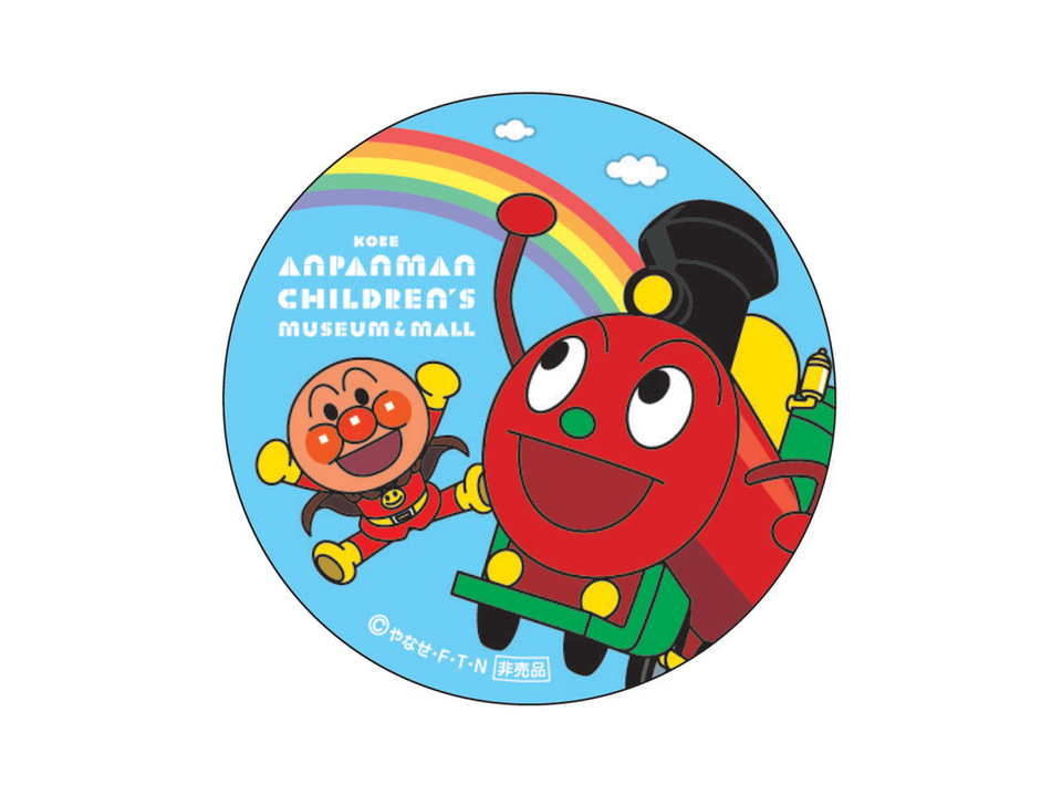 レールトレインSLマンオリジナルシール