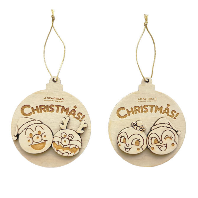 クリスマスオーナメント