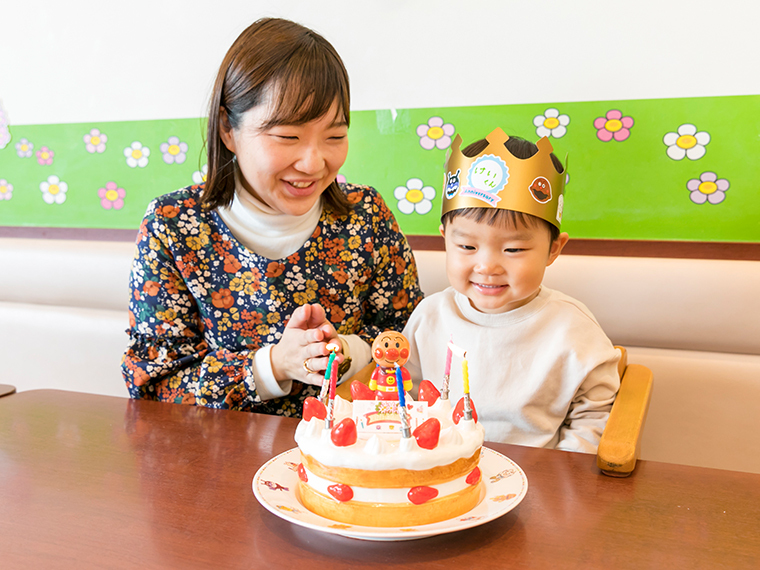 お誕生日をお祝いしよう たのしみかた 神戸アンパンマンこどもミュージアム モール