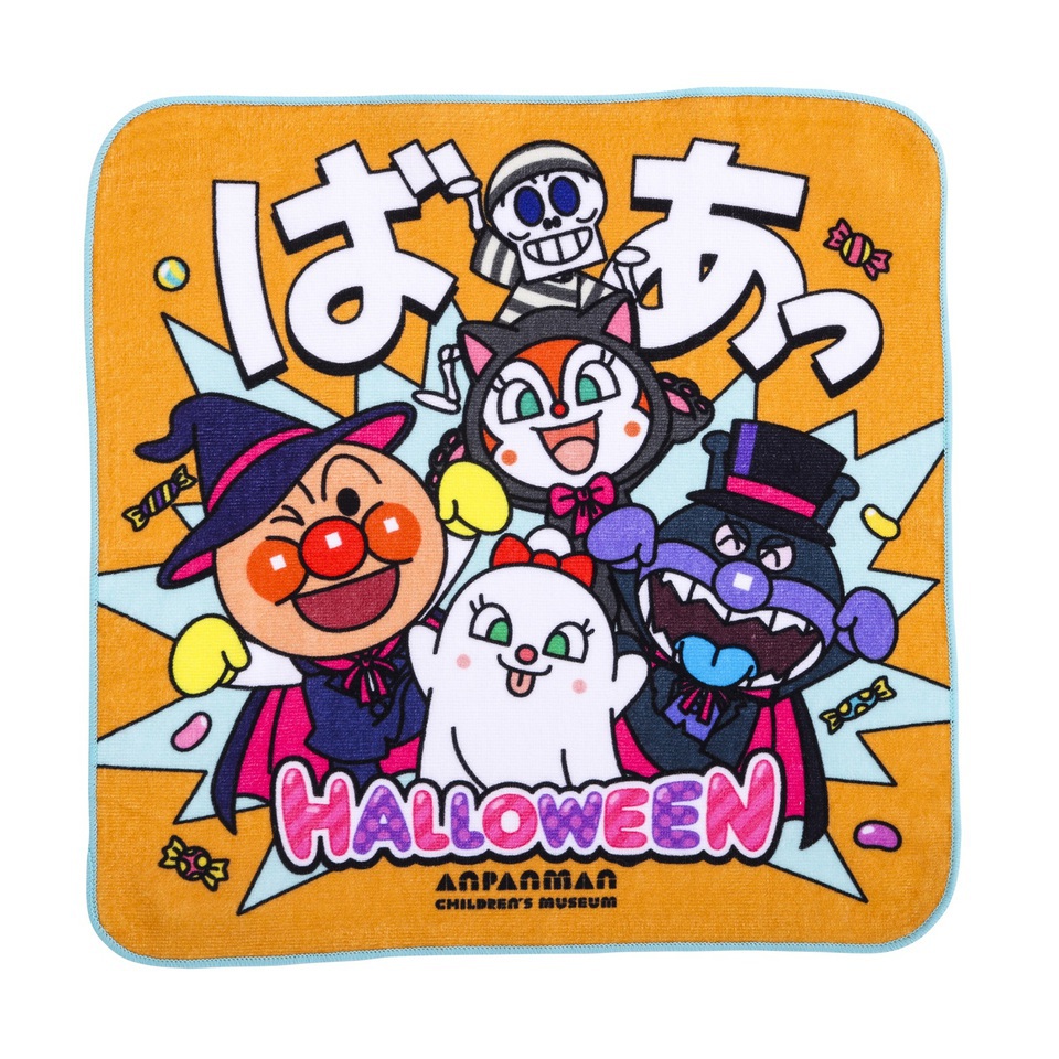 ハロウィーン ハンドタオル