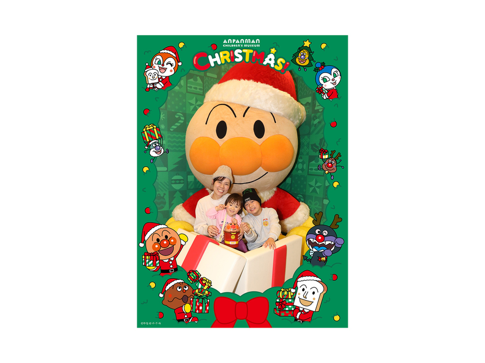 フォトブース2L判サイズ記念写真 クリスマスフレーム