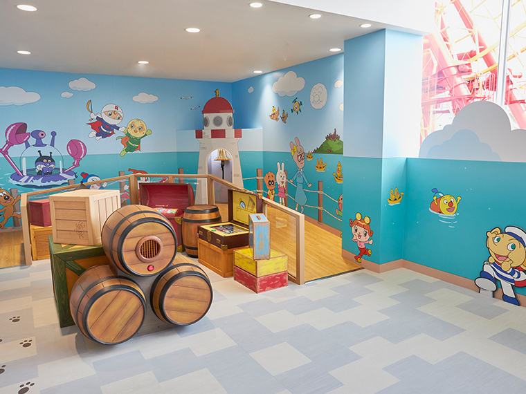 おでむかえひろば2