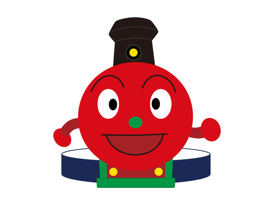 SLマンのお面工作