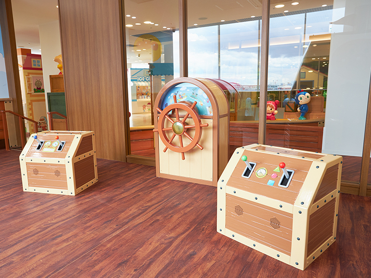 おでむかえひろば