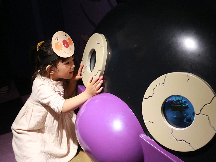 バイキンじょう