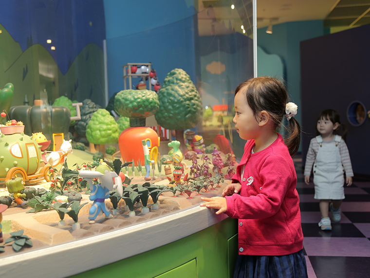 たんけんランド