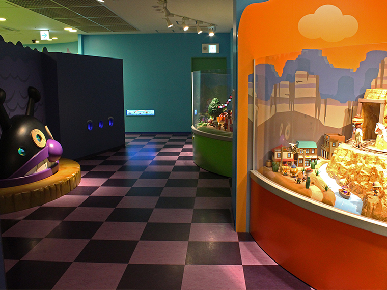 たんけんランド