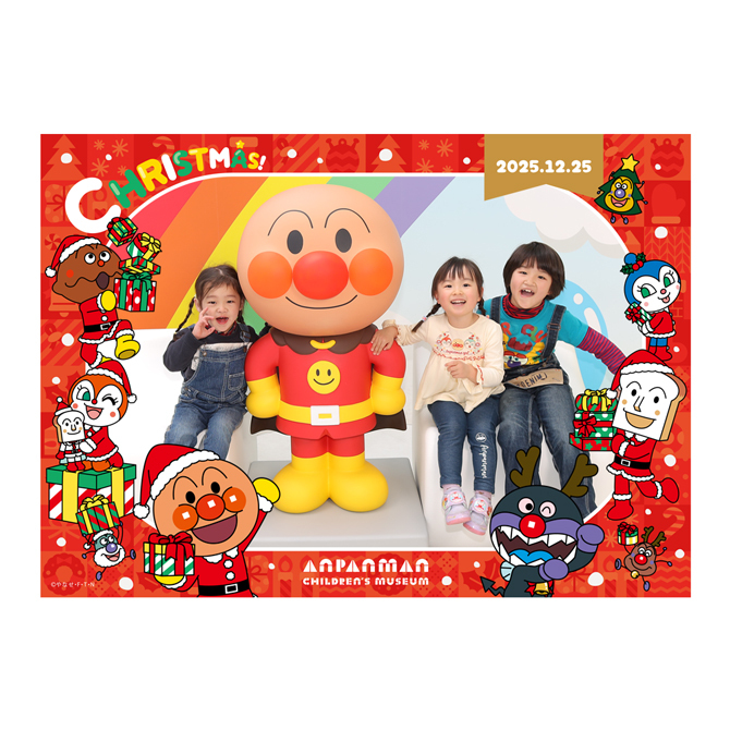 2L判サイズ記念写真　クリスマスフレーム