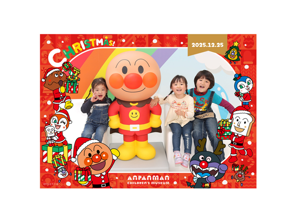 2L判サイズ記念写真　クリスマスフレーム
