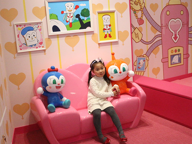 ドキンちゃんのへや