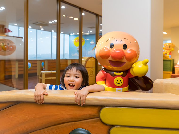 おでむかえひろば　船